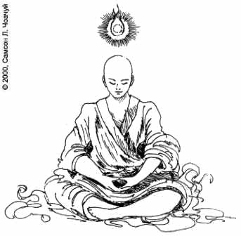 http://kulichki.com/~yoga/Pranichealing/MeditationsForSoulRealization/12thChakra.jpg