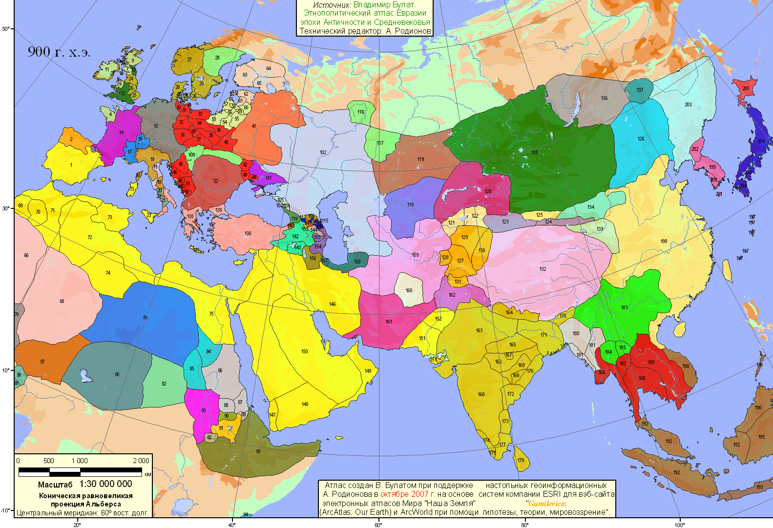 Eurasia - 900 AD (211215 bytes)